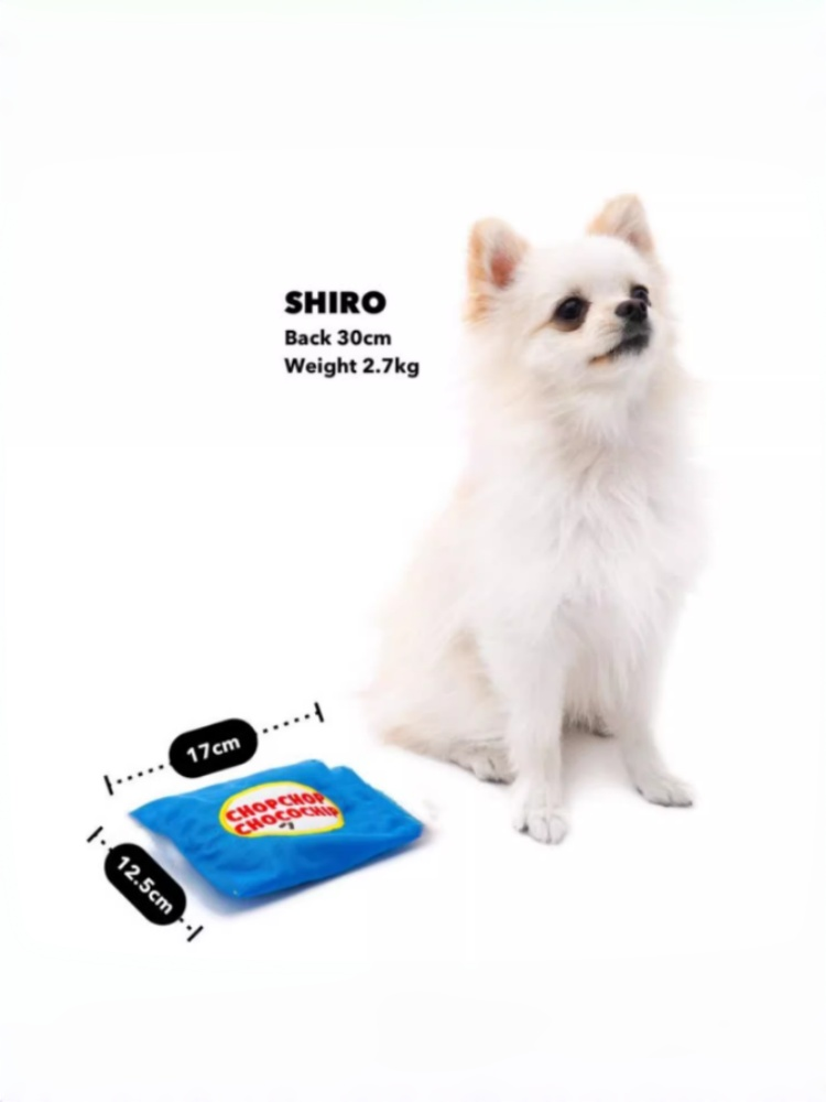 Cookie Treat Puzzle Toy