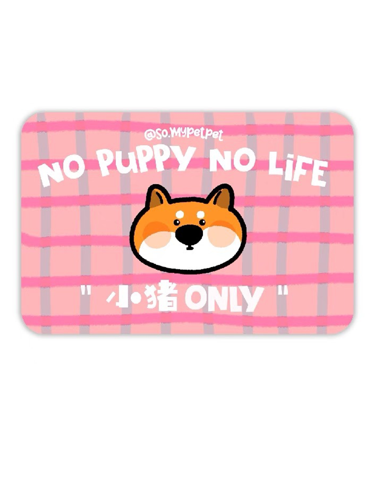 SO.MYPETPET Custom Pet Feeding Mat