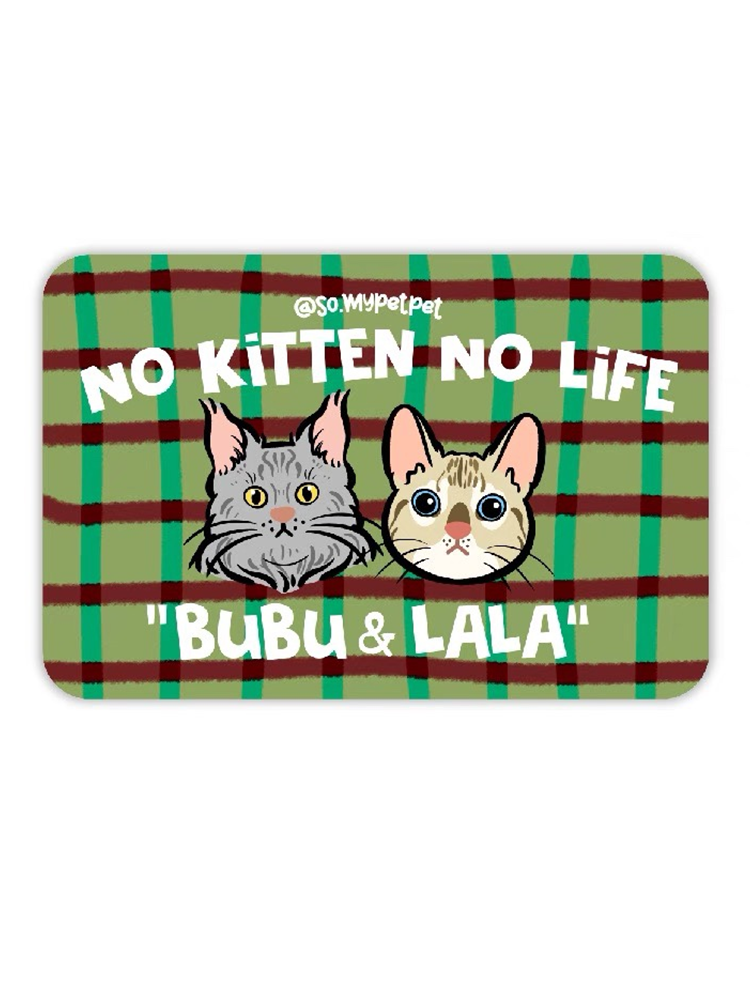 SO.MYPETPET Custom Pet Feeding Mat
