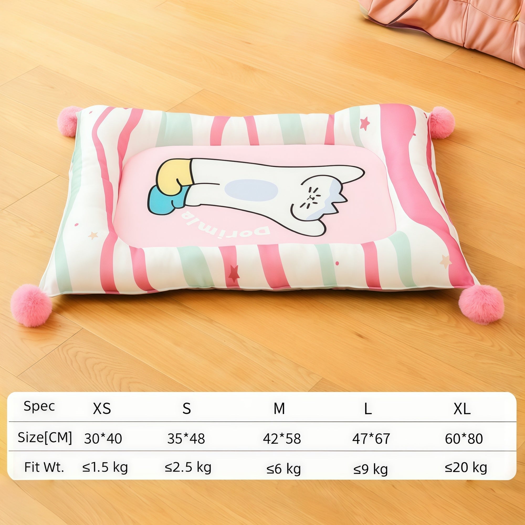 Dopamine Bolster Pet Bed